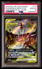 PSA 10 Espeon & Deoxys GX 177 Pokemon Sun Moon Tag Team All Stars Japanese 2019