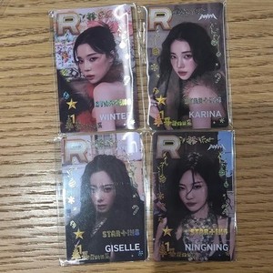 Superstar Smtown | eBay