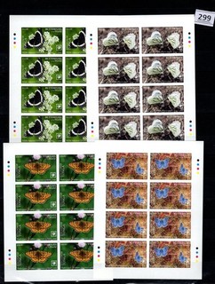 @ TONGA 2020 MNH IMPERF BUTTERFLIES