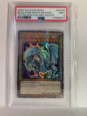 Blue-Eyes White Dragon (7th Art) (Quarter Century Secret