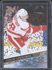 2020-21 Upper Deck #220 Gustav Lindstrom Speckled Rainbow