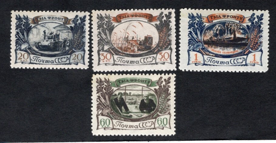 USSR 1945 stamps Zagor#923-926 START22%ONLY MNH CV=24$