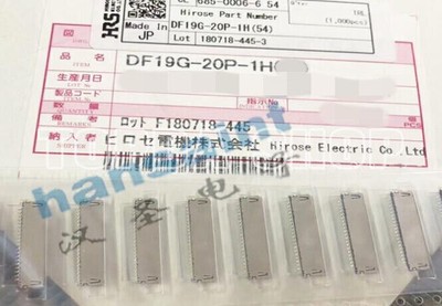 10PC DF19KR-20P-1H(56)  pitch 20-position reverse pin male chassis connector #T5