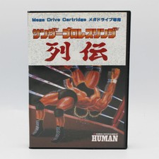 ebay® Auktion 276878160528 | Thunder Pro Wrestling Retsuden JAP komplett in Box für Sega Mega Drive Thumbnail of ebay® auction 276878160528 | Thunder Pro Wrestling Retsuden JAP komplett in Box für Sega Mega Drive
