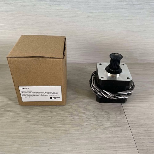 Bambu Lab Z Motor X1 series and P1 series