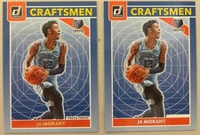2020-21 Panini Donruss Craftsmen Press Proof, Base Ja Morant #3 Lot (2)
