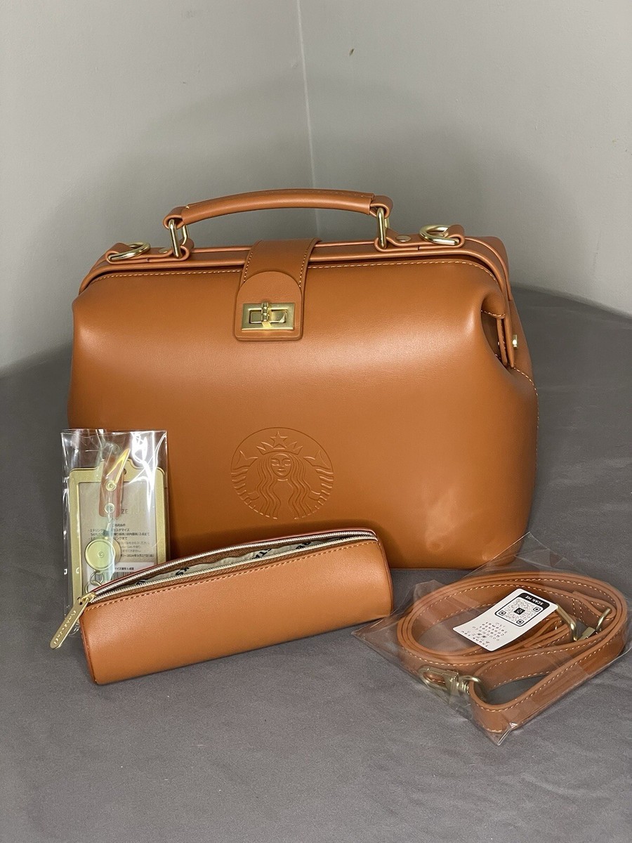 Starbucks Leather Purse Brown - Japan Edition - with Lanyard Starbucks Leather Purse Brown - Japan Edition - with Lanyard