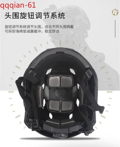 Tactical Skull Messenger Full Face Mask Airsoft Helmet Collection CS Prop Gift - Picture 8 of 16
