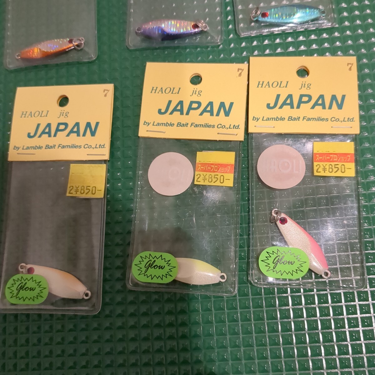 P-181 Rumble Bait Haori Jig 7g Set of 21 items Combined Transaction - Image 7