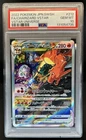 2022 Pokemon SWSH VSTAR Universe JP Charizard Special Art Rare #212/172 PSA 10