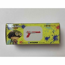 Splatoon 3 Buki Collection Unused