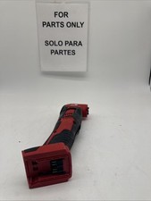 Milwaukee 2626-20 M18 18V Lithium-Ion Cordless Oscillating Tool - Parts D55