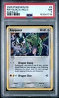 2005 POKEMON EX EMERALD #9 RAYQUAZA-HOLO PSA 7