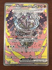Cornerstone Mask Ogerpon EX Prismatic Evolutions - NM - Pokémon TCG - 160/131