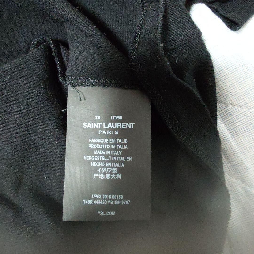 Saint Laurent Paris Palladium T Shirt Xs Giacca Pantaloni Cappotto Denim