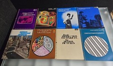 LOT OF 8 Vintage Kodak Data Reference Handbooks For Photographers And Filmmakers