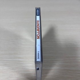 Sega Saturn GunGriffon
