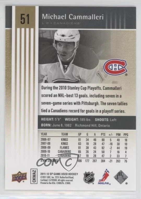2011-12 SP Game Used Edition Gold /100 Mike Cammalleri #51 - Image 2 of 2