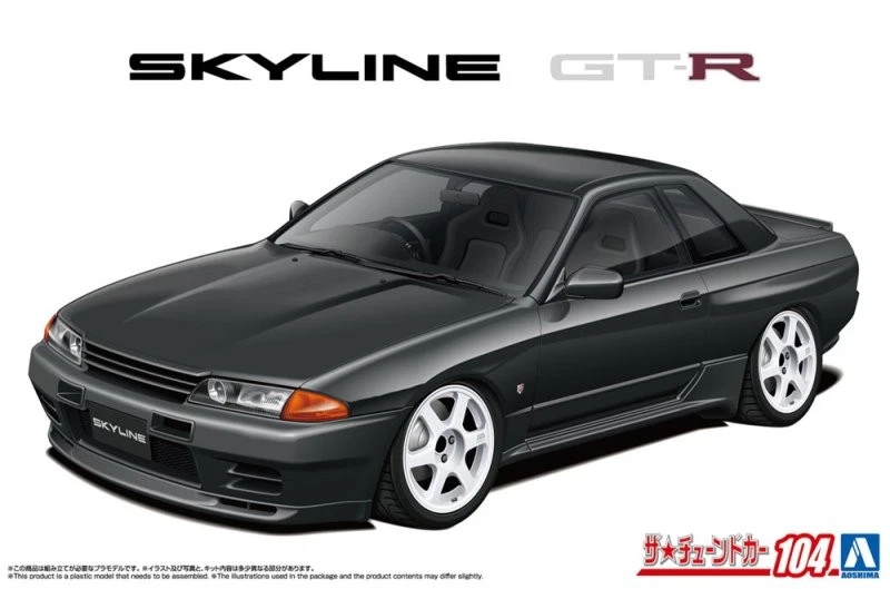 Las mejores ofertas en 1 24 Skyline | eBay