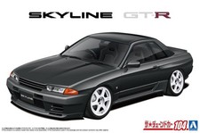 Kit de suspensión neumática personalizada modelo coche afinado Aoshima 1/24 Nissan Skyline GT-R R32