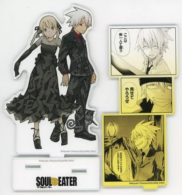 Soul Eater Acrylic Stand Kujimate / Acrylic Panel B-2 / 150x90mm Used