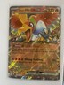Ethans Ho-Oh EX #26 Ascended Heros Pokemon TCG NM 
