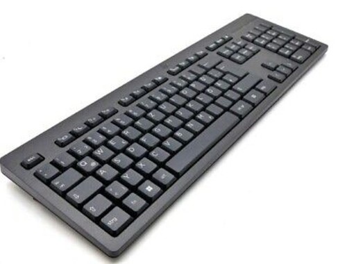 HP 125 Wired Keyboard QWERTY Spanish M27527-071
