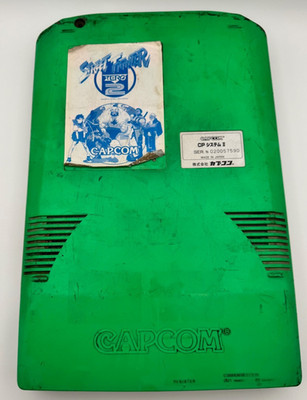 Street Fighter Zero 2 Capcom CPS2 CPS-2 Arcade Game A&B Boards JAMMA PCB