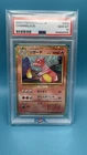 Pokemon Japanese Charmeleon 002/032 Classic Charizard Ho-Oh Deck CLL PSA 10