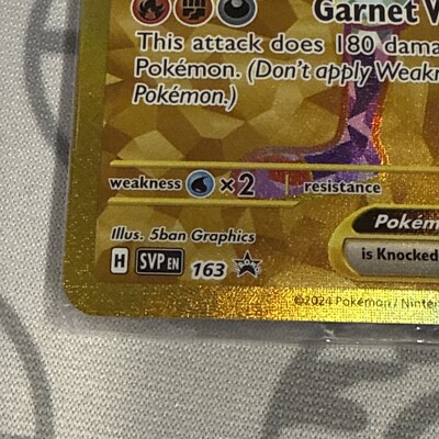 Sealed Cinderace Ex SVP 166 Gold Hyper Rare UPC Promo Card Exclusive Pokemon  | eBay