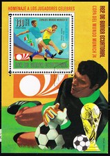 Equatorial Guinee Sport Soccer World Cup Munich 1974 Felix Brasil Souvenir Sheet