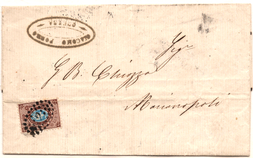 1858 10k Sc#8🔥Perf:12 1/2 Russia cover 1859 ODESSA BORDER🔥 Dot PostMark "6" RR - Picture 1 of 2