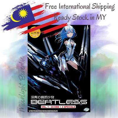 Anime DVD Beatless (Vol.1-24 End) + 4 Specials ENGLISH Subtitled (FREE SHIPPING)
