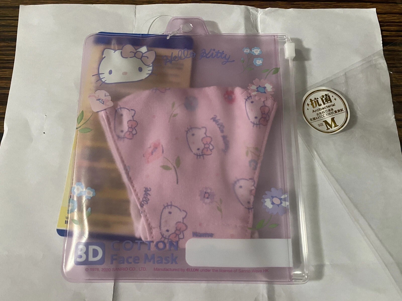 Sanrio Hello Kitty FACE MASK Adult (M Size) Cotton
