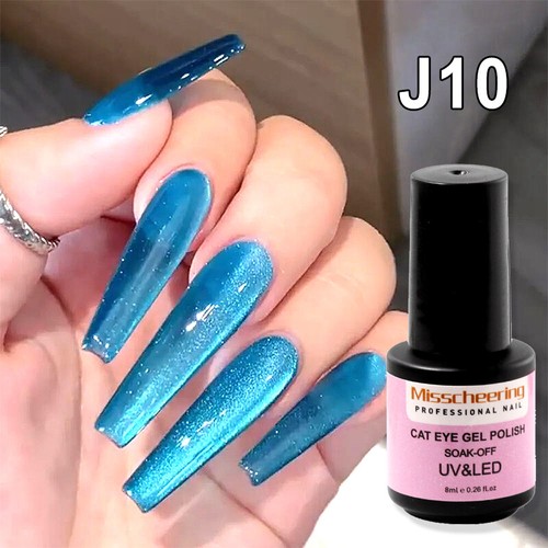 Cat Eye Nail Gel Polish Soak Off UV Reflective Crystal Magnetic Gel Polish UK - Picture 15 of 48