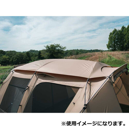 Snow Peak Landlock Pro.air Shield Roof Set FES-197 Autumn Snow Peak Landlock Pro.air Shield Roof Set FES-197 Autumn