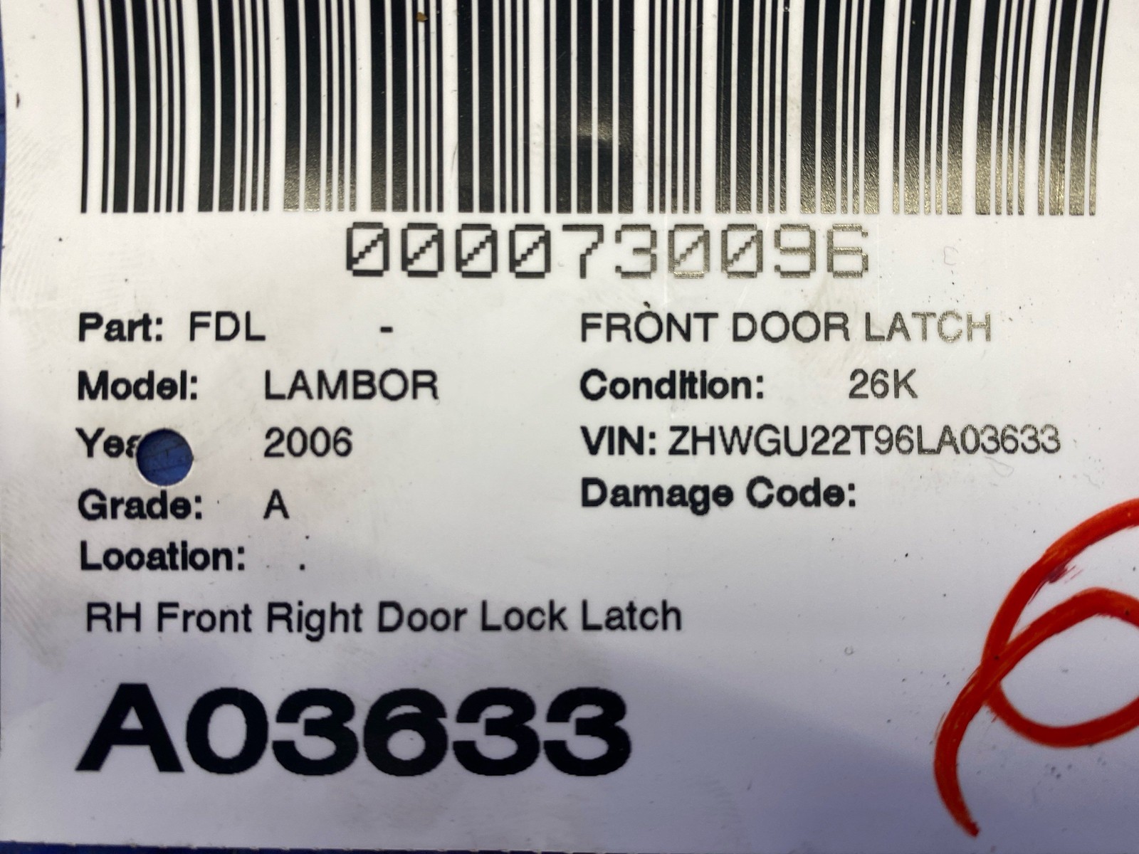 2004 - 2007 Lamborghini Gallardo Front Right Door Lock Latch Actuator W/ Cable