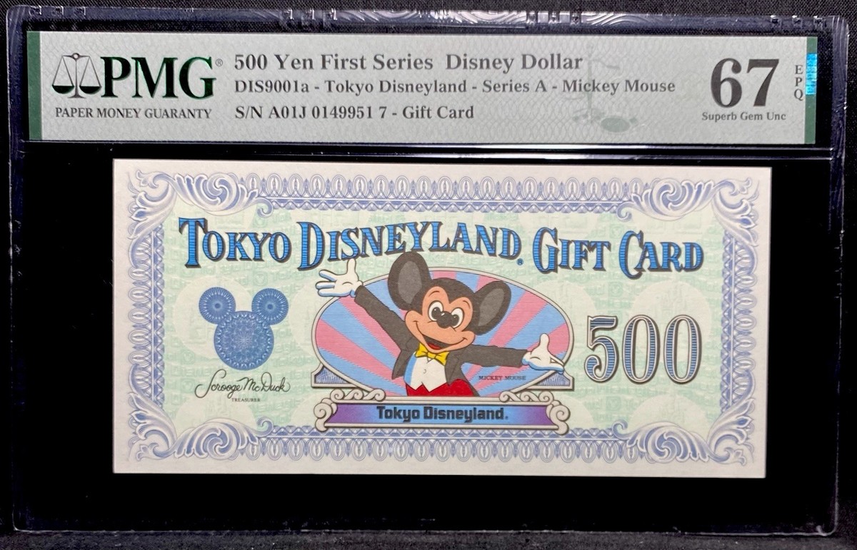 PMG 67. Tokyo Disneyland 500 Yen Japan, First Series A, Disney