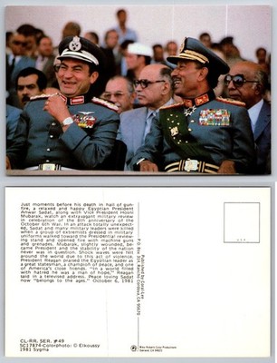Anwar Sadat Hosni Mubarak 1981 Assassination Day Egyptian Postcard