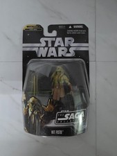 Kit Fisto 055 2006 STAR WARS Saga Collection NEW MOC
