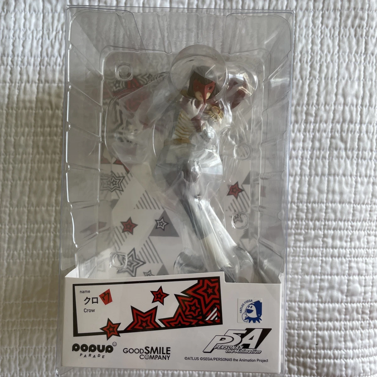 persona products for sale | eBay
