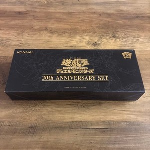 Yugioh 20th Anniversary Set | eBay