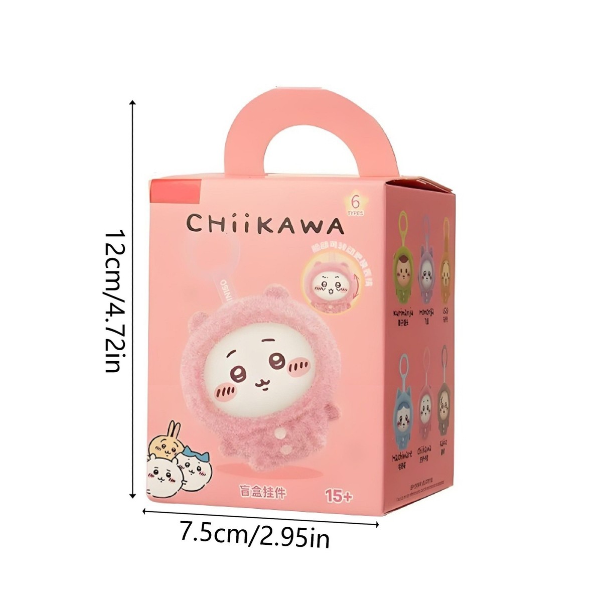 6PC Chiikawa Pajama Party Face-Changing Keychain Pendant Doll