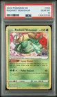2022 POKEMON GO #004 RADIANT VENUSAUR PSA 10
