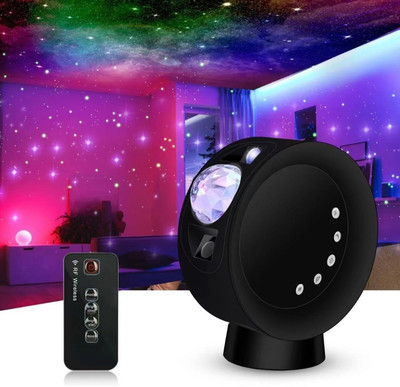 Galaxy Star Projector - Rechargeable W/Remote, Adjustable Brightness & Timer