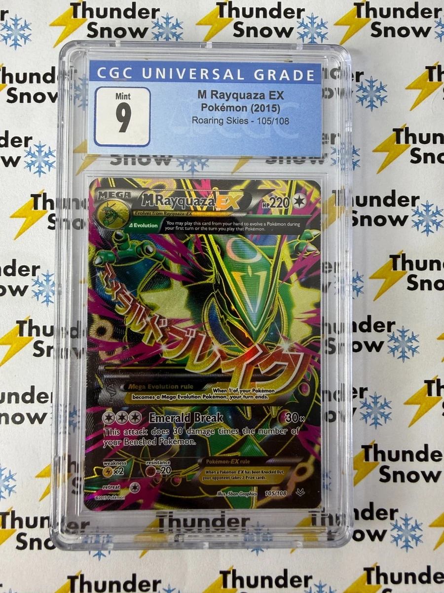Preços baixos em Cartões de jogo de cartas colecionáveis