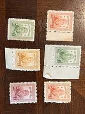1946 CHINA NE PROVINCES Chiang Kai-shek 60th Birthday Set MLH w/ Margins