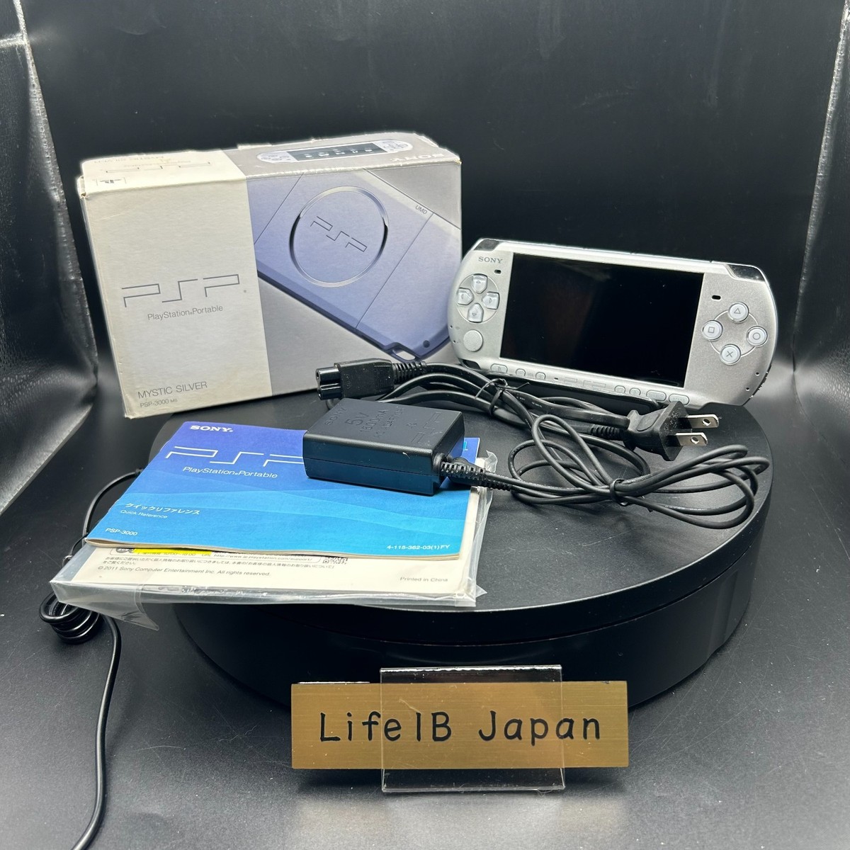 Console Sony PSP 3000 Mystic Silver - Import Japon NTSC-J - 2Go - Occasion