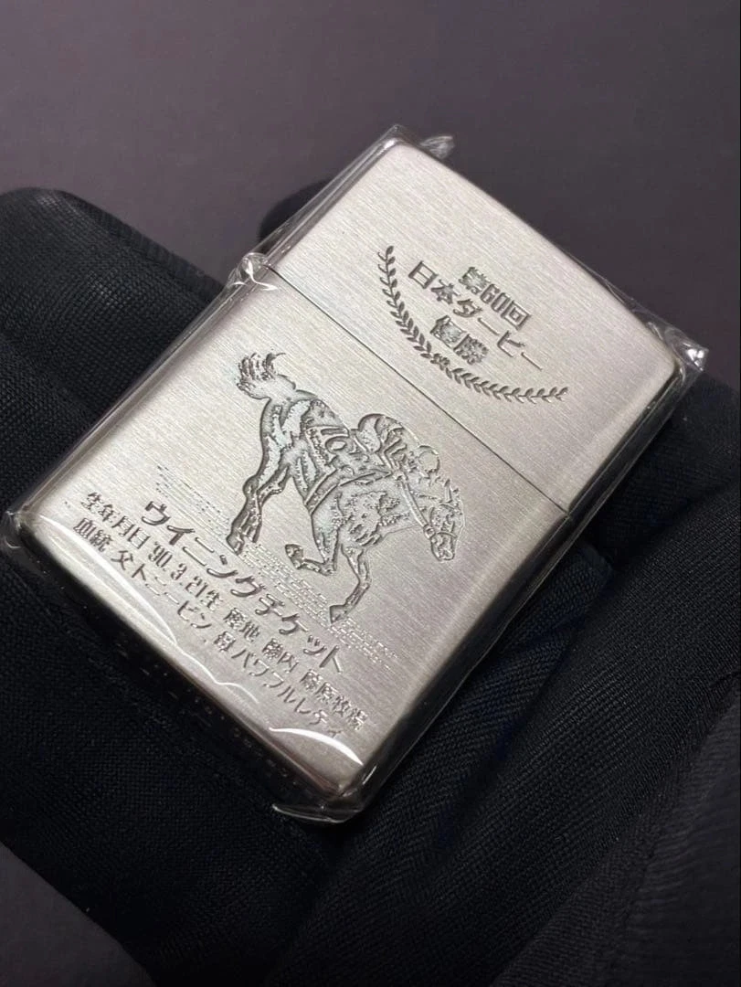 之宝日本| eBay