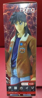 Figma 103 Kaiji Itou Gyakkyo Burai Ultimate Survivor Figure Max